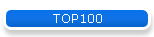 TOP100